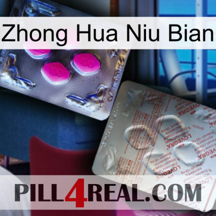 Zhong Hua Niu Bian 38